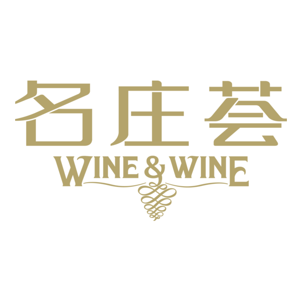 COFCO Wine & Wine Logo PNG Vector