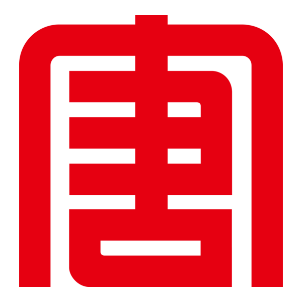 Datang Logo PNG Vector