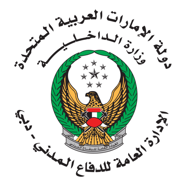 Dubai Civil Defence Logo PNG Vector