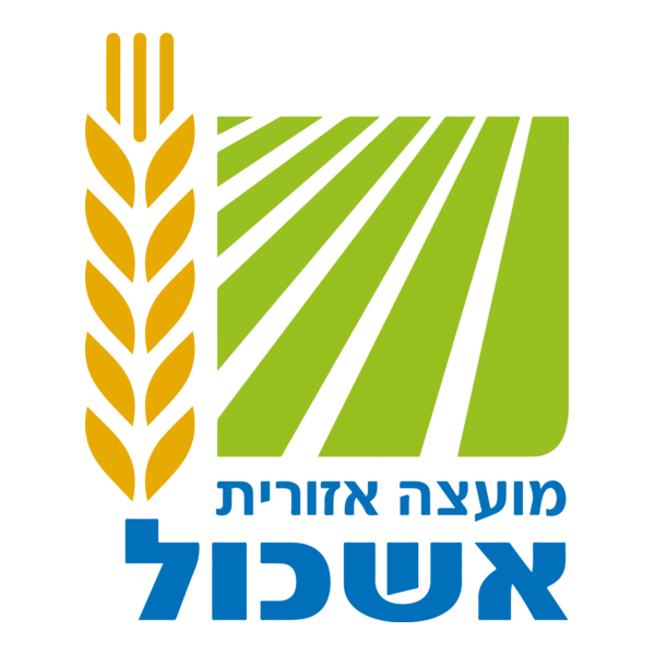 Eshkol Regional Council Logo PNG Vector