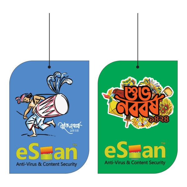 Happy New Year Maruf Logo PNG Vector