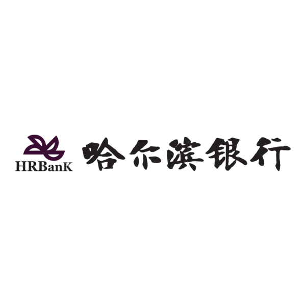 Harbin Bank Logo PNG Vector