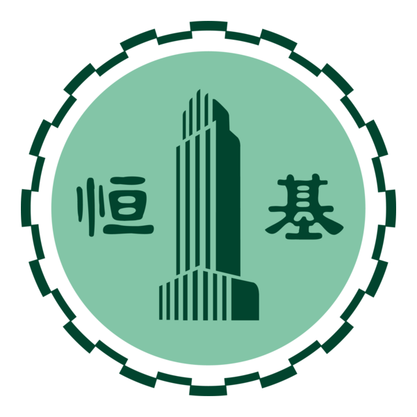 Henderson Land Development Logo PNG Vector