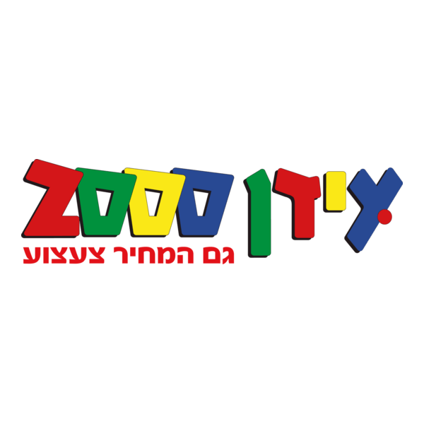 Idan 2000 Logo PNG Vector