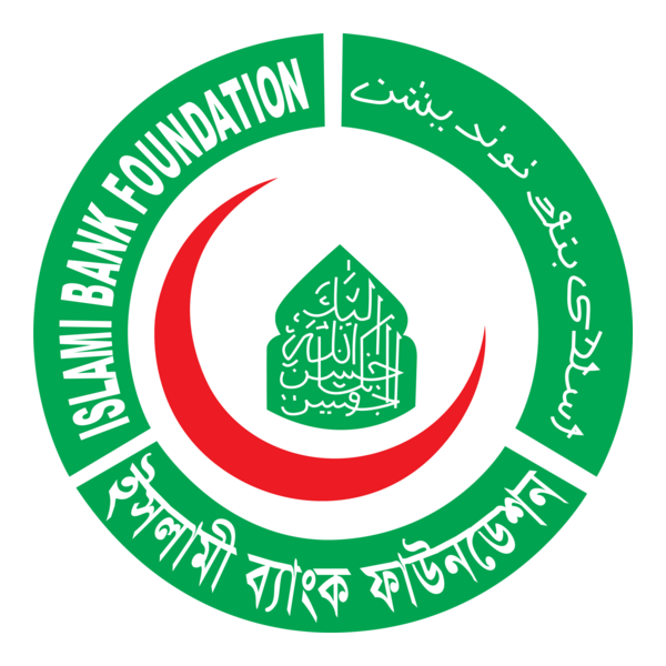 Islami Bank Faundation Logo PNG Vector