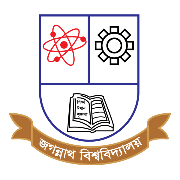 Jagannath University Logo PNG Vector