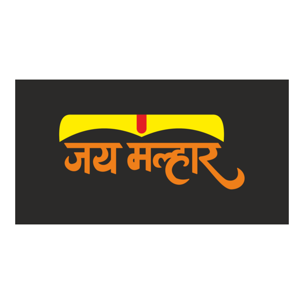 jai malhar Logo PNG Vector