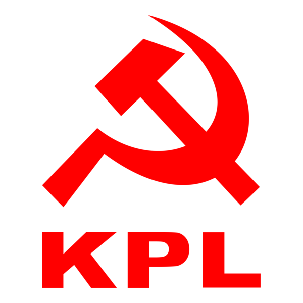Kommunistesch Partei Letzebuerg Logo PNG Vector