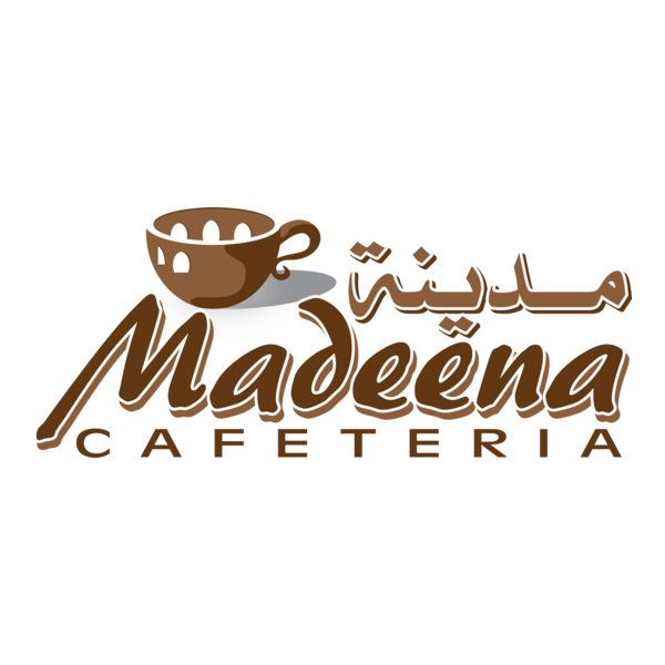 Madeena Cafeteria Logo PNG Vector