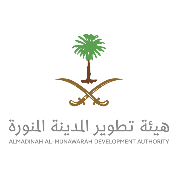 Madinah Munawarah Development Authority Logo PNG Vector