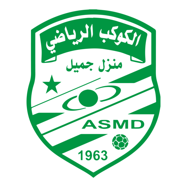 Menzel Jemil ASMD Logo PNG Vector