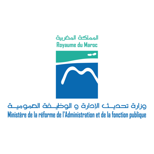 Ministère de la réforme de l'Administration Logo PNG Vector