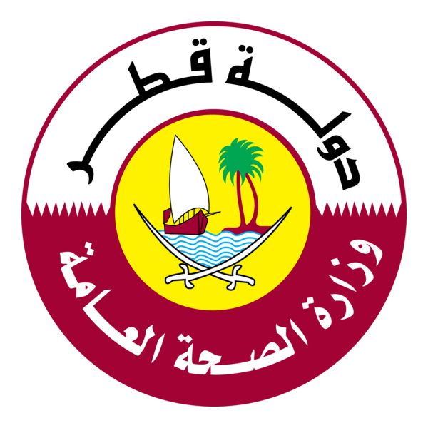 Ministry Of Public Health Qatar (Arabic) Logo PNG Vector
