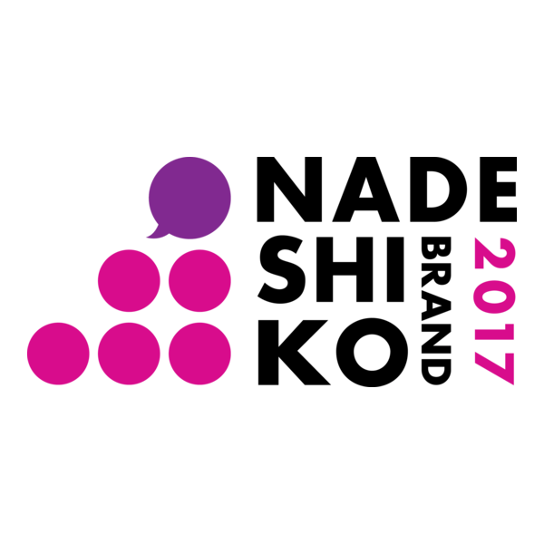 Nadeshiko Brand 2017 Logo PNG Vector