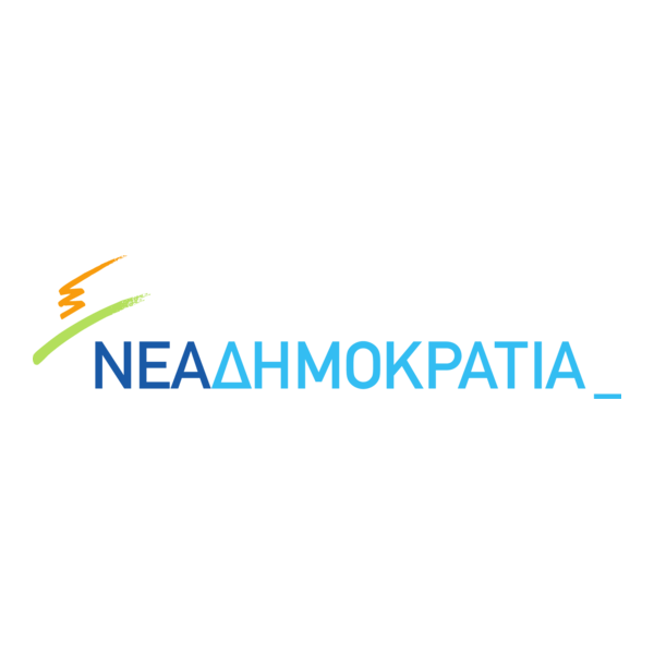Nea Dimokratia Logo PNG Vector