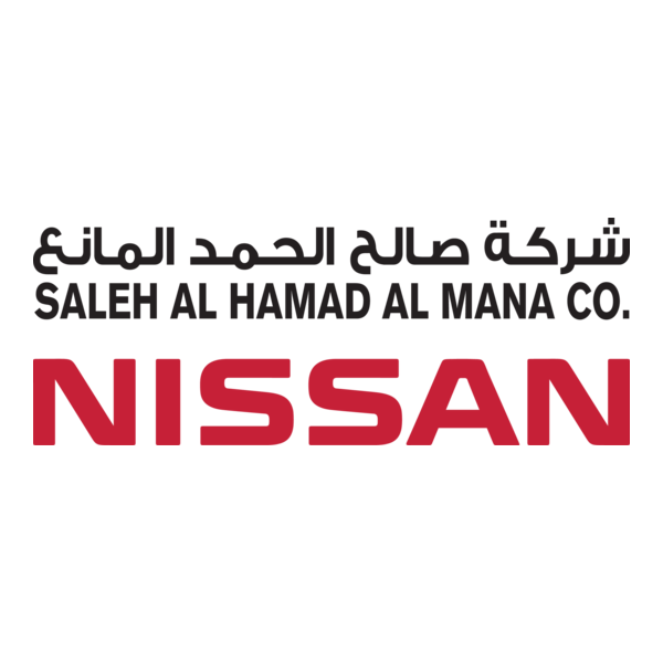 Nissan Logo PNG Vector