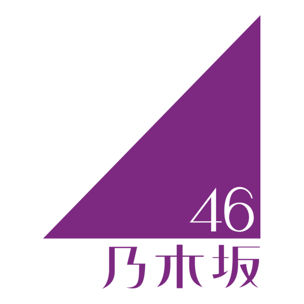 Nogizaka 46 Logo PNG Vector