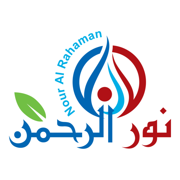 Nour al Rahman Logo PNG Vector