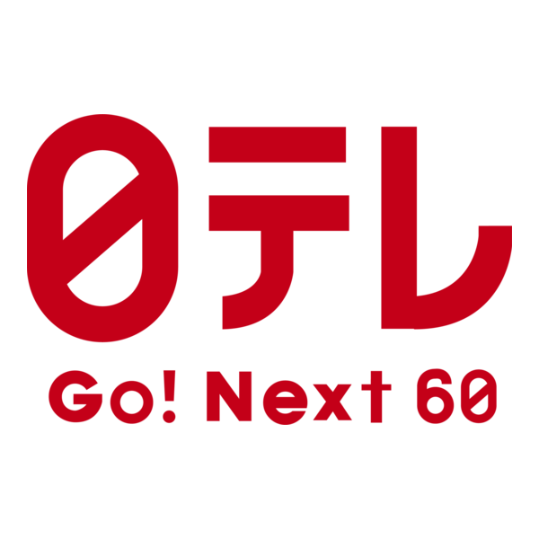 NTV 60 Logo PNG Vector