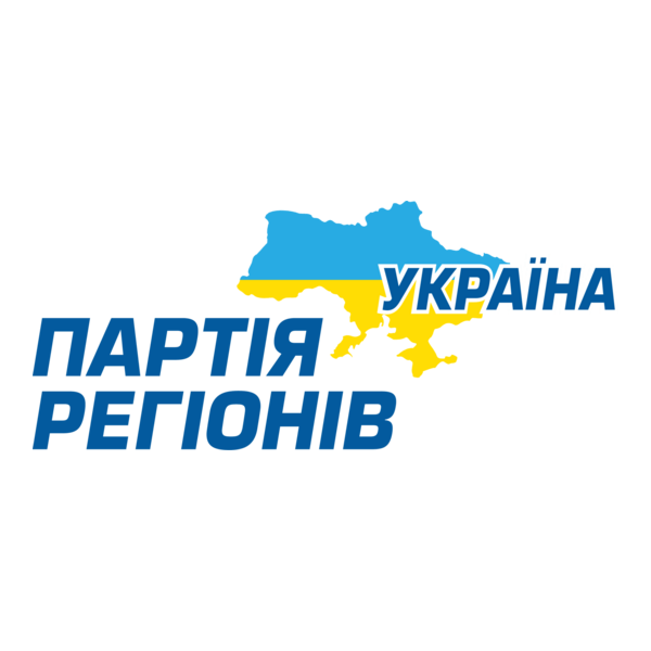 Party of Regions Ukrainian Version Logo PNG Vector