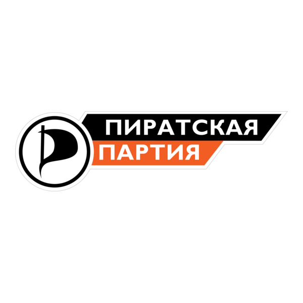 Pirat Party Russia Logo PNG Vector