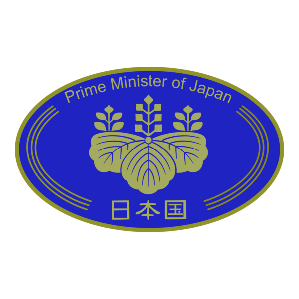 Prime Minister of Japan Logo PNG Vector