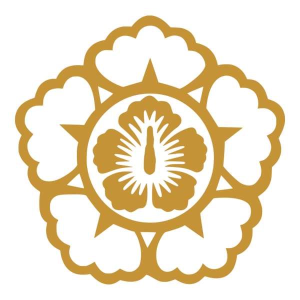Prime Minister of the Republic of Korea Logo PNG Vector