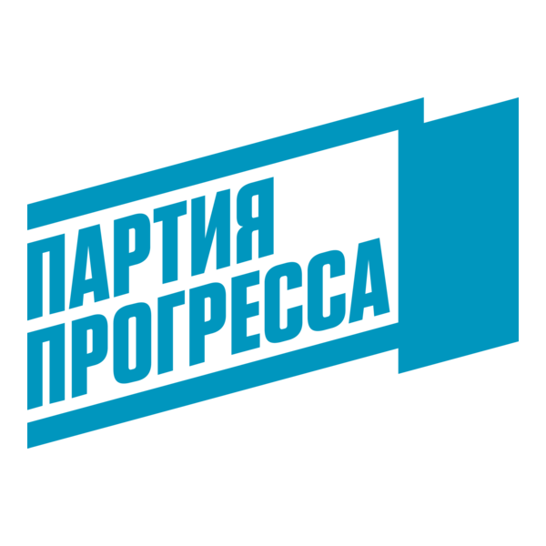 Progress Party Logo PNG Vector