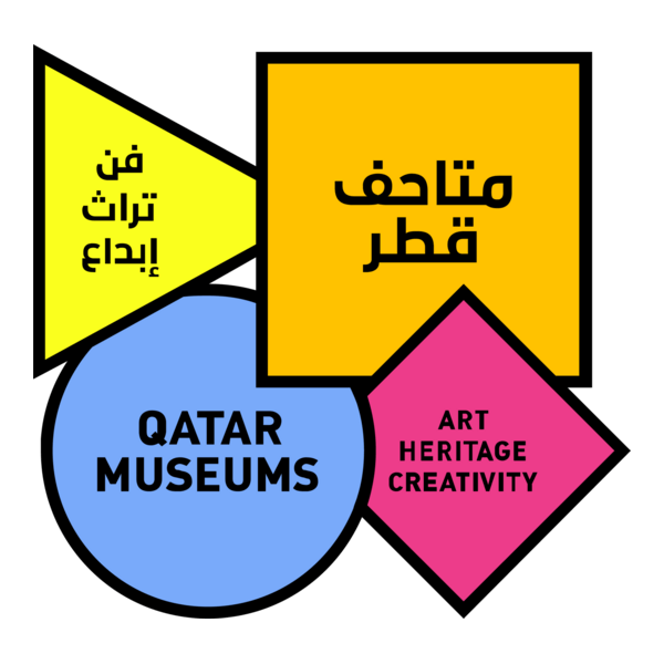 Qatar Museum Logo PNG Vector