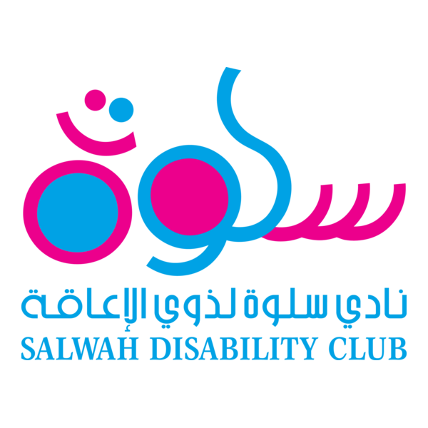 Salwah Disability Club Logo PNG Vector