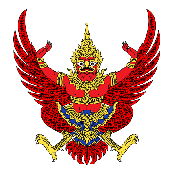 Thailand Seal / Emblem Logo PNG Vector