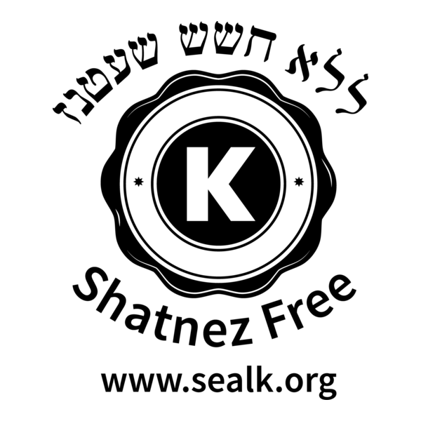 The Kosher Seal Logo PNG Vector