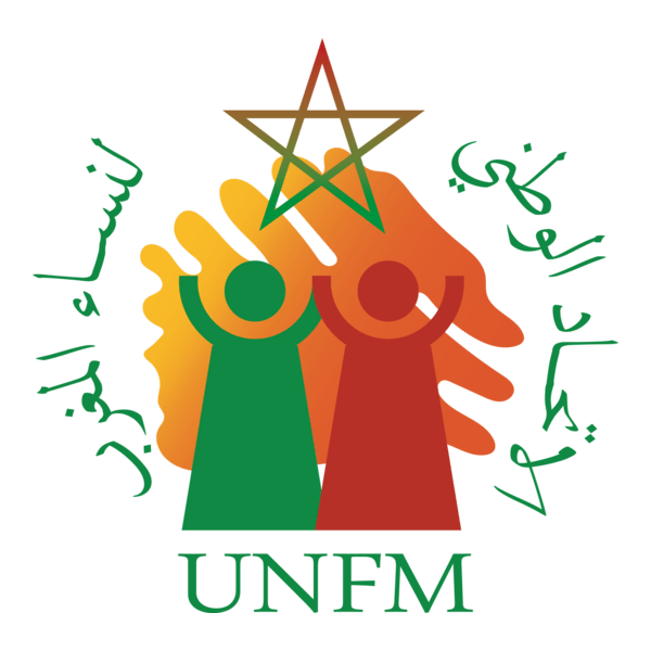 Union National des Femmes Marocaines Logo PNG Vector