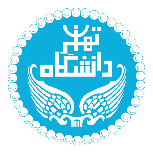 University of Tehran Logo PNG Vector