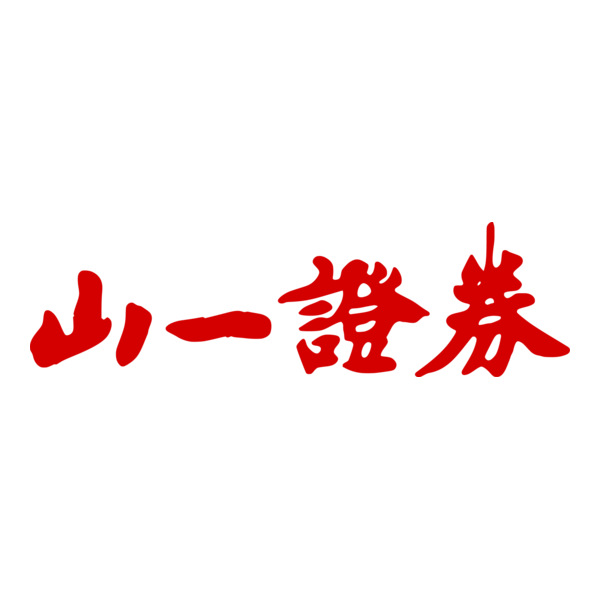 Yamaichi Securities Logo PNG Vector