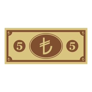 5 TL (Türk Lirası) Logo PNG Vector
