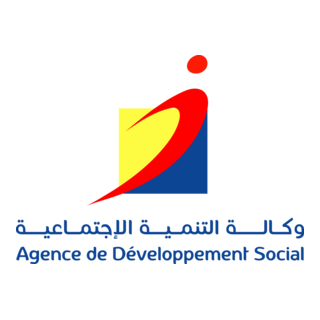 Agence de Développement social - Maroc Logo PNG Vector