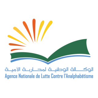 agence nationale de lutte contre l'analphabétisme Logo PNG Vector