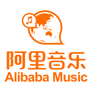 Alibaba Music Logo PNG Vector