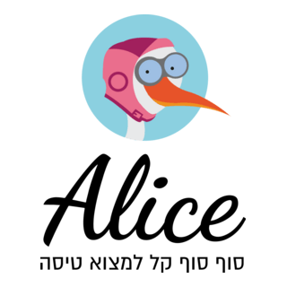 Alice Logo PNG Vector