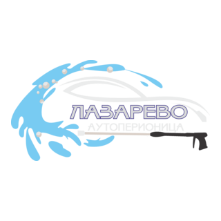 Auto perionica Banja Luka Logo PNG Vector
