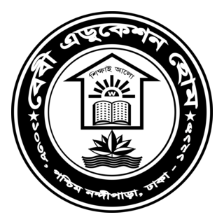 Baby Education Home Logo PNG Vector