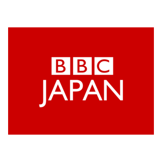 BBC Japan Logo PNG Vector