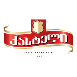 Castel Logo PNG Vector