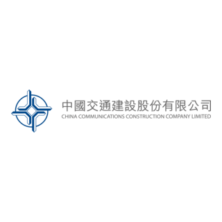 China Communications Construction Logo PNG Vector