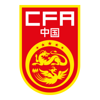 Chinese Football Association Logo PNG Vector