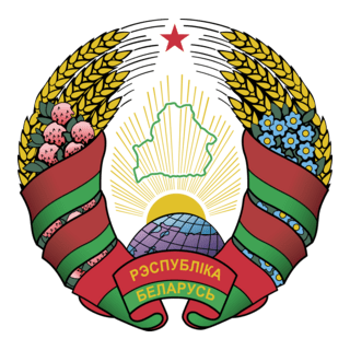 Coat of arms of Belarus Logo PNG Vector