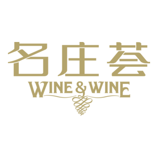 COFCO Wine & Wine Logo PNG Vector