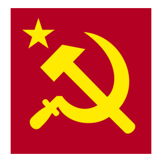 Comunismo Logo PNG Vector