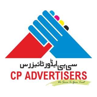 CP ADVERTISERS Logo PNG Vector